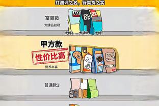 必威体育官方网站备用截图0